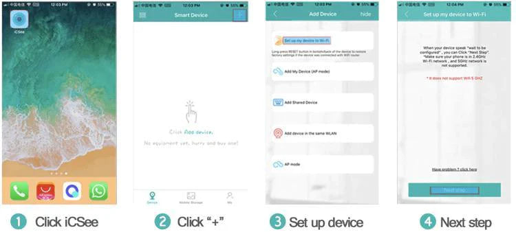 WIFI Κάμερα εξωτερικού χώρου με δύο κεραίες Night Vision FULL HD 1080P + κάρτα SD 64gb